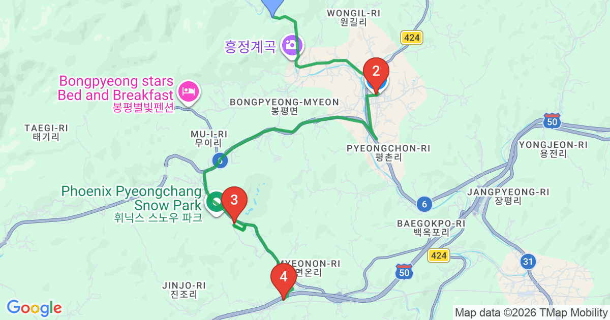 2일차 동선 지도