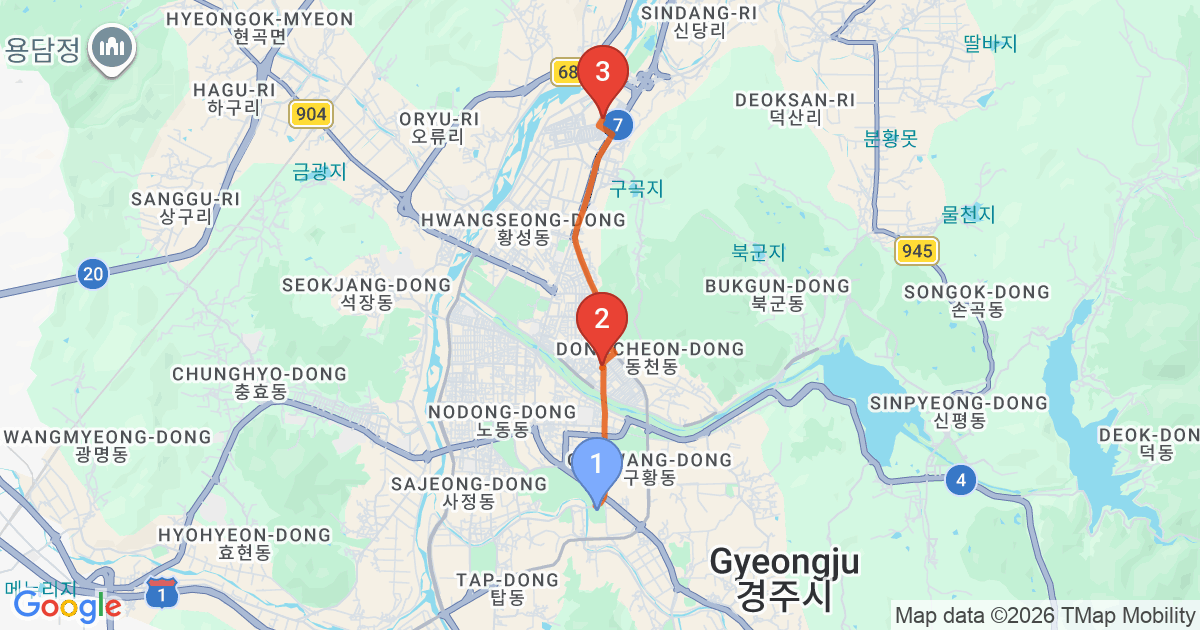 3일차 동선 지도